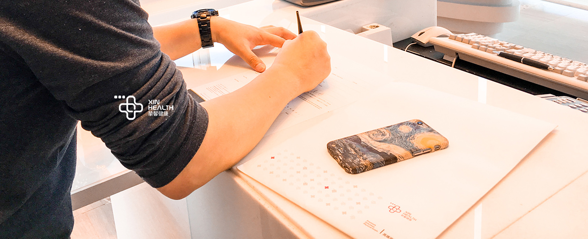 我在日本体检的亲身感受